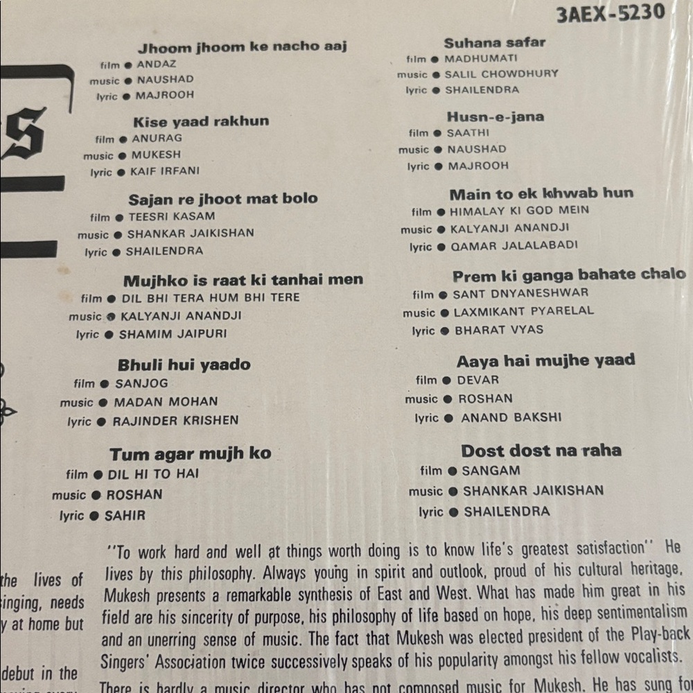 Memories of Mukesh songs. His hit songs Vinyl Record - Picture 4 of 5